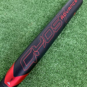 Easton Ghost Advanced Fastpitch Bat 2024 (-9)