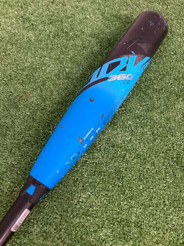 Easton ADV 360 Ice Limited Edition (2 5/8") USA Youth Bat 2025 (-10)