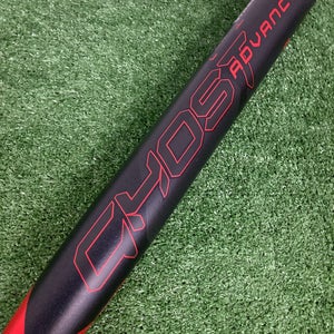 Easton Ghost Advanced Fastpitch Bat 2024 (-9)
