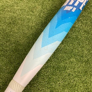 Easton Hype Fire 'Arctic Flame' Limited Edition (2 3/4") USSSA Bat 2025 (-10)