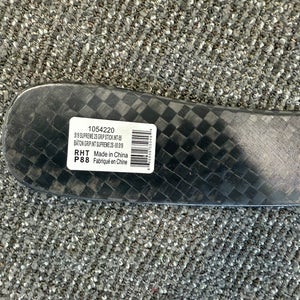 Intermediate Bauer Supreme 2S Right Handed Hockey Stick P88 (New)