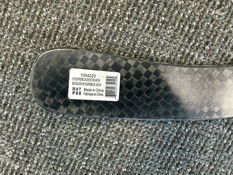 Intermediate Bauer Supreme 2S Right Handed Hockey Stick P88 (New)