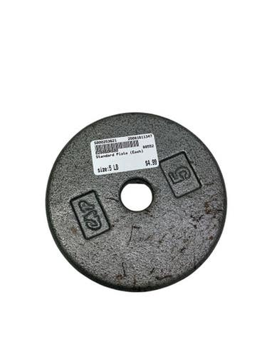 Used Standard Plate (Each) 5 lb 11347-S000253621