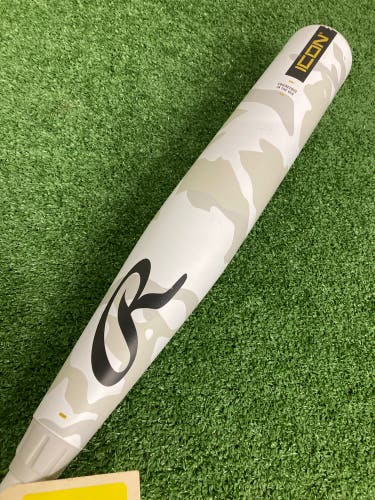 Rawlings Icon (2 3/4") USSSA Bat 2025 (-8)