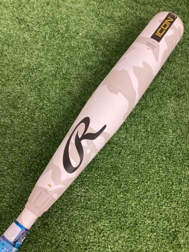 Rawlings Icon (2 3/4") USSSA Bat 2025 (-8)