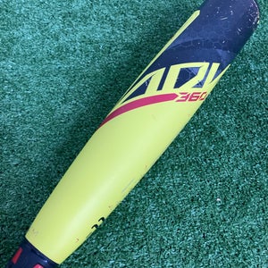 Easton ADV 360 Youth (2 5/8") USA 2023 (-11)