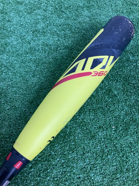 Easton ADV 360 Youth (2 5/8") USA 2023 (-11)