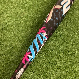 Marucci CATX2 "Vice" (2 3/4") USSSA Bat 2025 (-10)