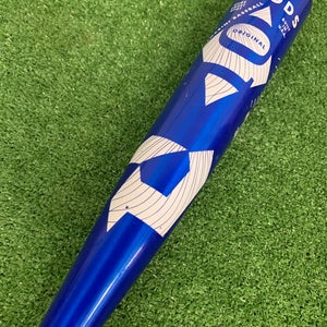 DeMarini The Goods Hybrid (2 5/8") USA 2023 (-10)