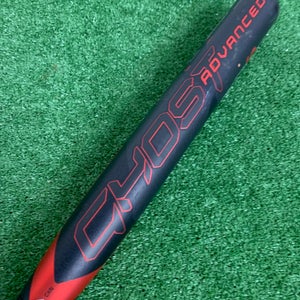 Easton Ghost Advanced Fastpitch Bat 2024 (-10)