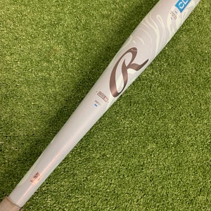 Rawlings Clout AI BBCOR 2025 (-3)