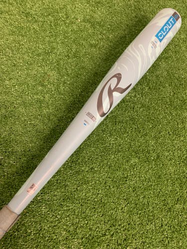 Rawlings Clout AI BBCOR 2025 (-3)