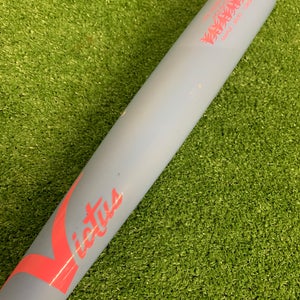 Victus Adult Julio Rodriguez Pro Reserve Maple Wood 2023 (-3)