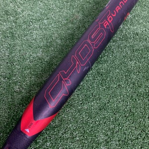 Easton Ghost Advanced Fastpitch Bat 2024 (-10)