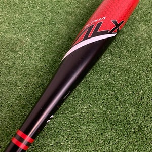 Easton Alpha ALX Youth (2 5/8") USA 2023 (-11)