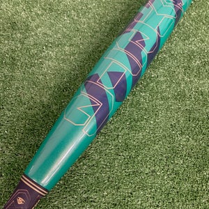 Louisville Slugger Meta (2 5/8") USSSA 2023 (-5)