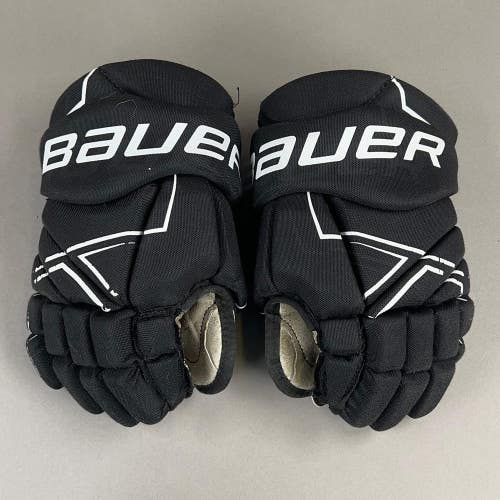 Bauer NSX Junior 10" Hockey Gloves