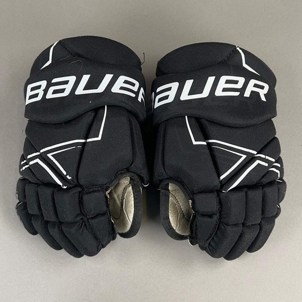 Bauer NSX Junior 10" Hockey Gloves