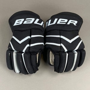 Bauer Supreme One.2 Junior 12" Hockey Gloves