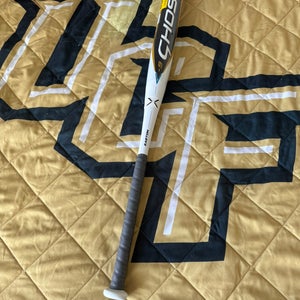 New In Wrapper Easton Ghost 32/23