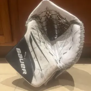 Bauer Hyperlite 2 Regular (Used)
