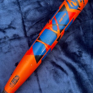 2022 Louisville Slugger Meta Composite Bat USSSA Certified (-5) Composite 26 oz 31" (Used)