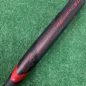 Easton Ghost Advanced Fastpitch Bat 2024 (-10)