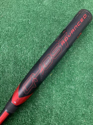 Easton Ghost Advanced Fastpitch Bat 2024 (-10)
