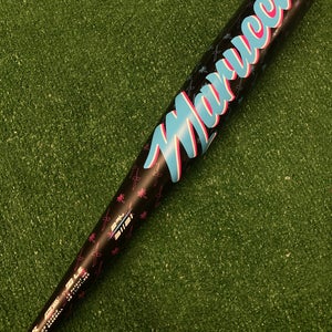 Marucci CATX2 "Vice" (2 3/4") USSSA Bat 2025 (-10)
