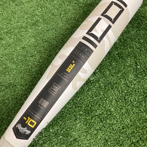 Rawlings Icon (2 3/4") USSSA Bat 2025 (-10)