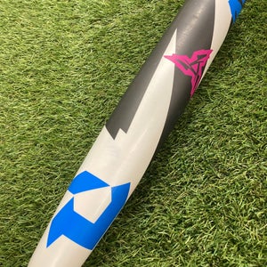 DeMarini Zen (2 3/4") USSSA Bat 2025 (-8)