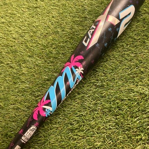 Marucci CATX2 "Vice" (2 3/4") USSSA Bat 2025 (-10)