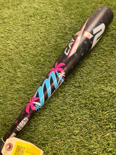 Marucci CATX2 "Vice" (2 3/4") USSSA Bat 2025 (-10)
