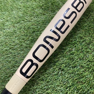 Warstic Bonesaber Hybrid (2 5/8") USA Youth Bat 2025 (-10)