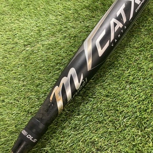 Marucci CATX Vanta Composite (2 3/4") USSSA 2024 (-10)