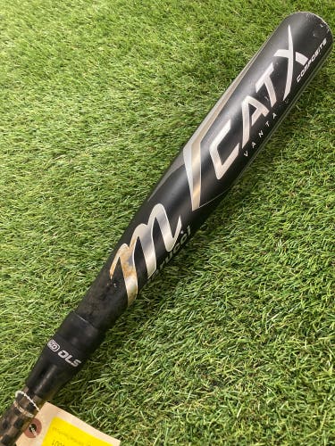 Marucci CATX Vanta Composite (2 3/4") USSSA 2024 (-10)