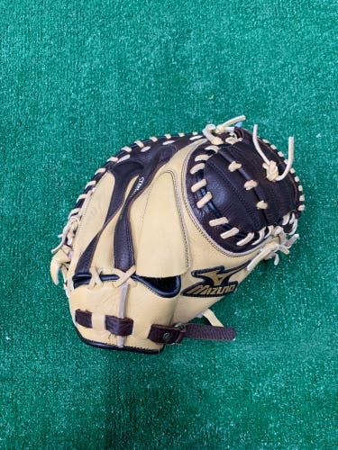 Brown Mizuno World Win RH Catcher's Baseball Glove 34" (Used)