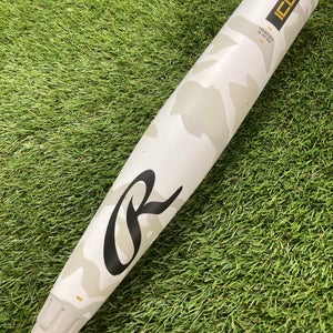 Rawlings Icon (2 3/4") USSSA Bat 2025 (-8)