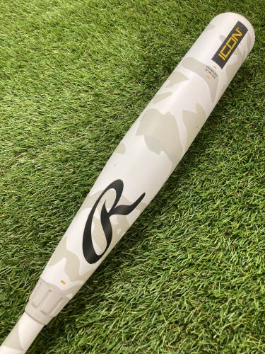 Rawlings Icon (2 3/4") USSSA Bat 2025 (-8)