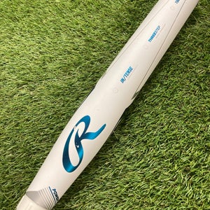 Rawlings Mantra+ Fastpitch 2023 (-11)