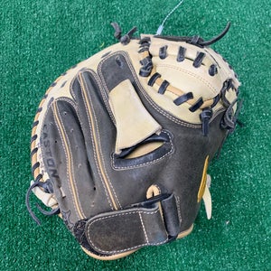 Brown Easton Natural RH Catcher's Baseball Glove 32.5" (Used)