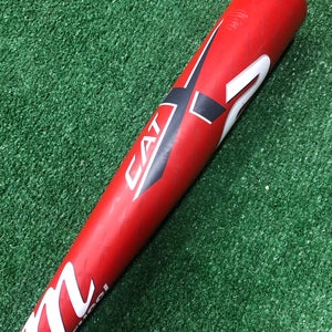 Marucci CATX2 Alloy Youth Bat (2 5/8") USA 2025 (-11)