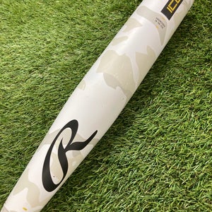 Rawlings Icon (2 3/4") USSSA Bat 2025 (-5)