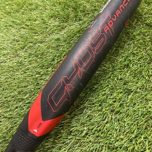Easton Ghost Advanced Fastpitch Bat 2024 (-11)