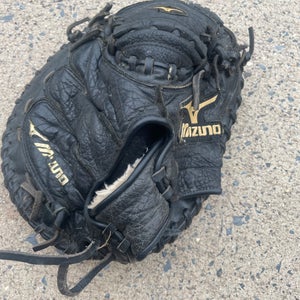 RH Mizuno Prospect GXC-112 Catcher's Glove 31.5" (Used)