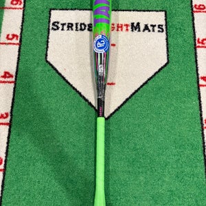 2026 Tank Composite USSSA Certified Bat (-5) 27 oz 32" (New)