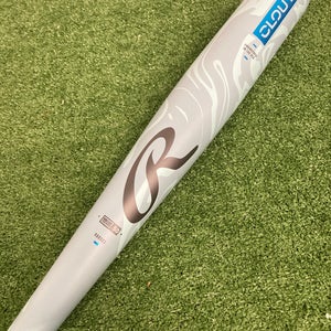 Rawlings Clout AI BBCOR 2025 (-3)
