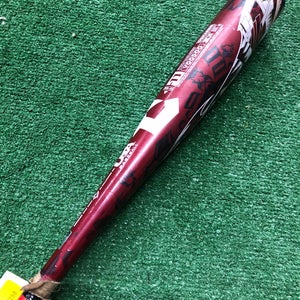 DeMarini Voodoo Youth (2 5/8") USA 2023 (-11)