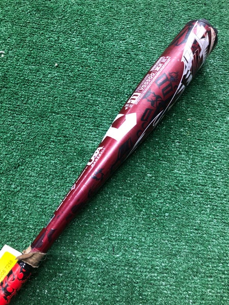 DeMarini Voodoo Youth (2 5/8") USA 2023 (-11)