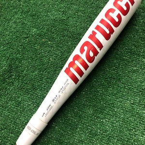 Marucci CATX2 Connect (2 3/4") USSSA Bat 2025 (-5)